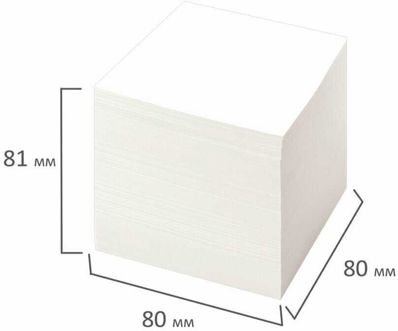 Комплект 2 шт BRAUBERG Доска на холодильник магнитно-меловая