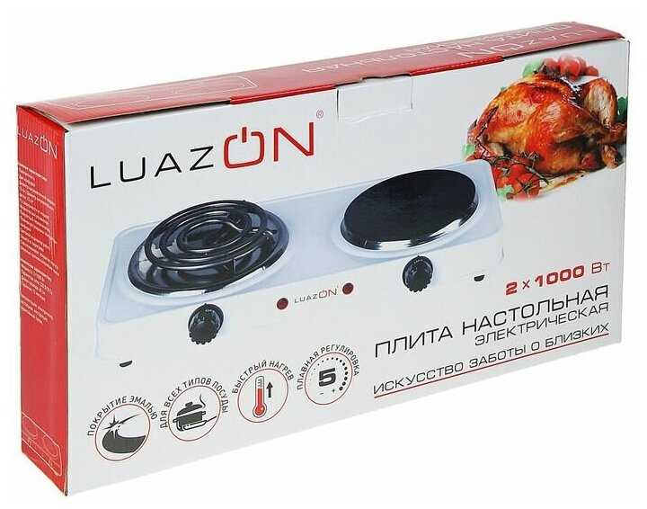 Плитка электрическая LuazON LHP-003, 2 конфорки, 2000 Вт, нагреватель спираль, белая фотография 4