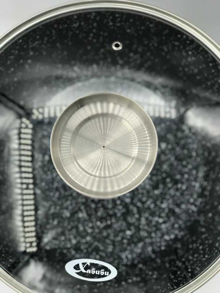 Казан для плова/жаркого/лагмана Казан (НА-10) фотография 6