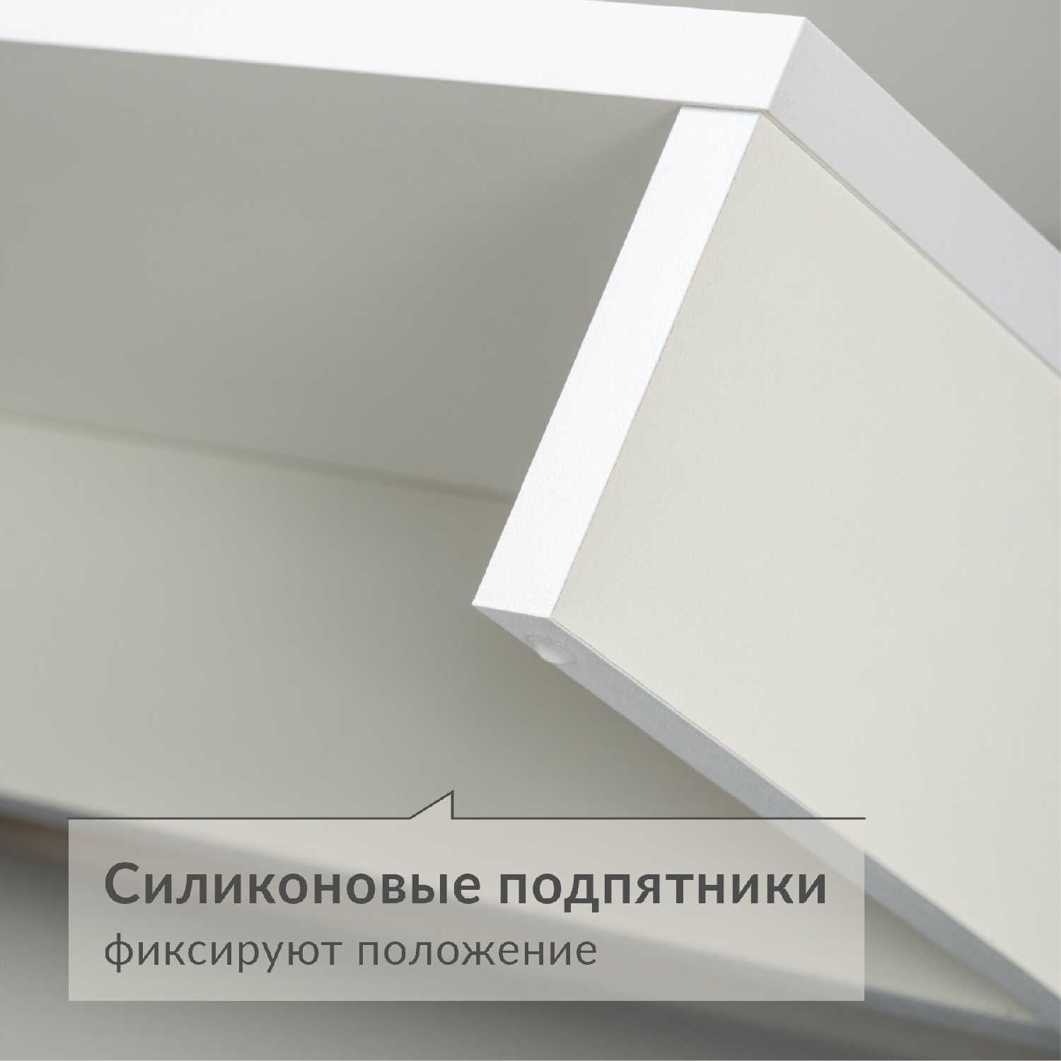 Роксет 16.574 фотография 5