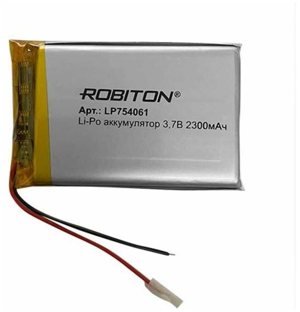 Литий-полимерный аккумулятор Литий-полимерный аккумулятор (3.7V, 2300 mAh)