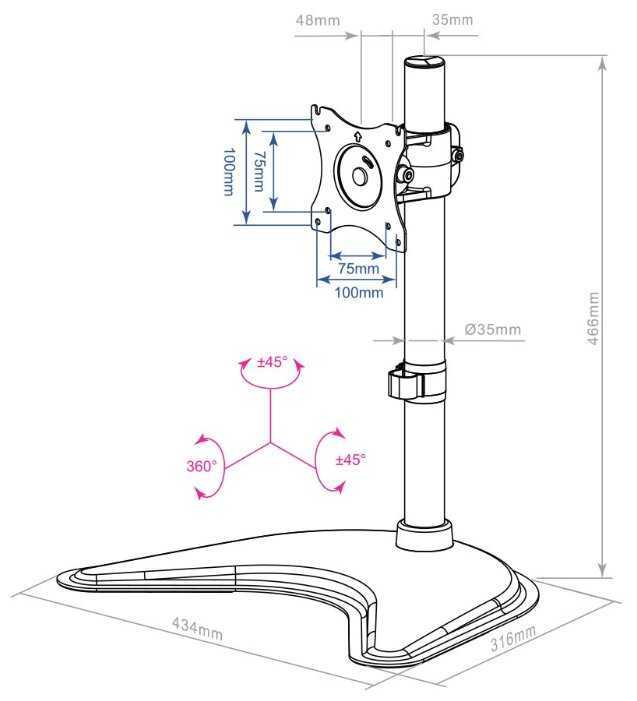 Крепление Arm Media LCD-T51 фотография 2