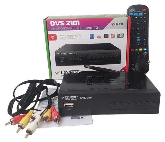 Цифровой эфирный приемник Divisat DVS-T2 - 2101 (H.265, T2, Youtube, IPTV) для просмотра бесплатного ТВ