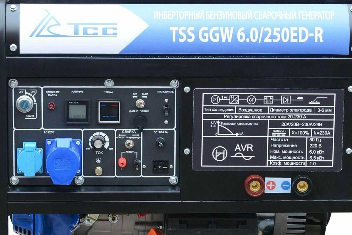 Бензиновый генератор ТСС GGW 6.0/250ED-R фотография 2