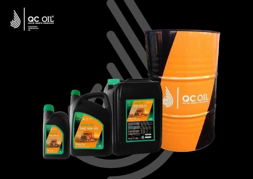 Моторное масло QC OIL Long Life (CI-4) фотография 4