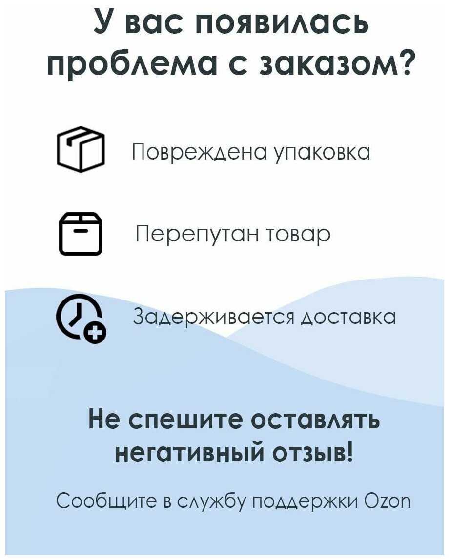 Комплект 3 штук Мышь Genius NX-8000S (31030025401) фотография 7