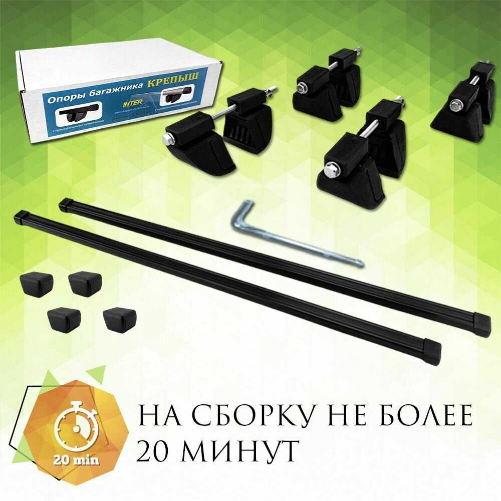 Багажник на рейлинги Chery Tiggo (T11) фотография 6