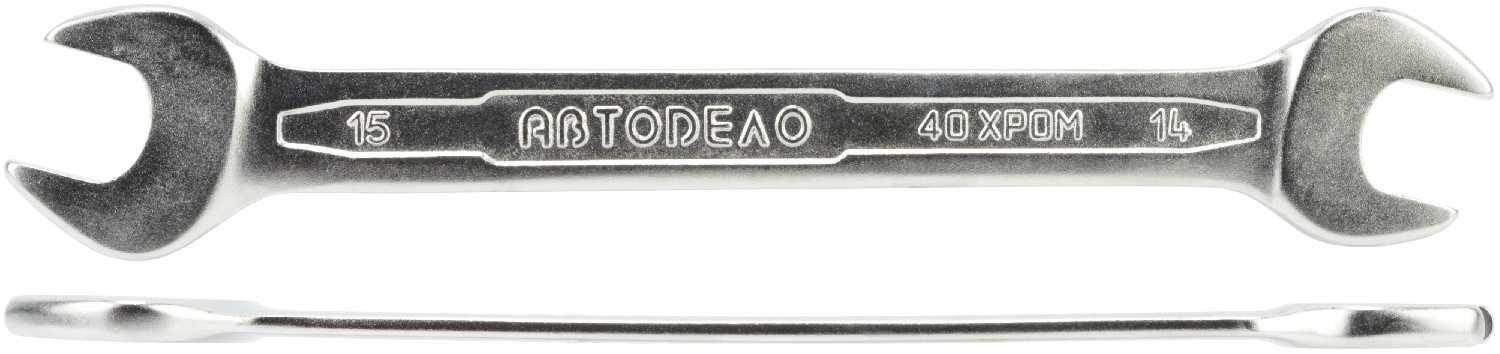 Ключ рожковый АвтоDело Professional 37018, 8 мм х 10 мм фотография 2