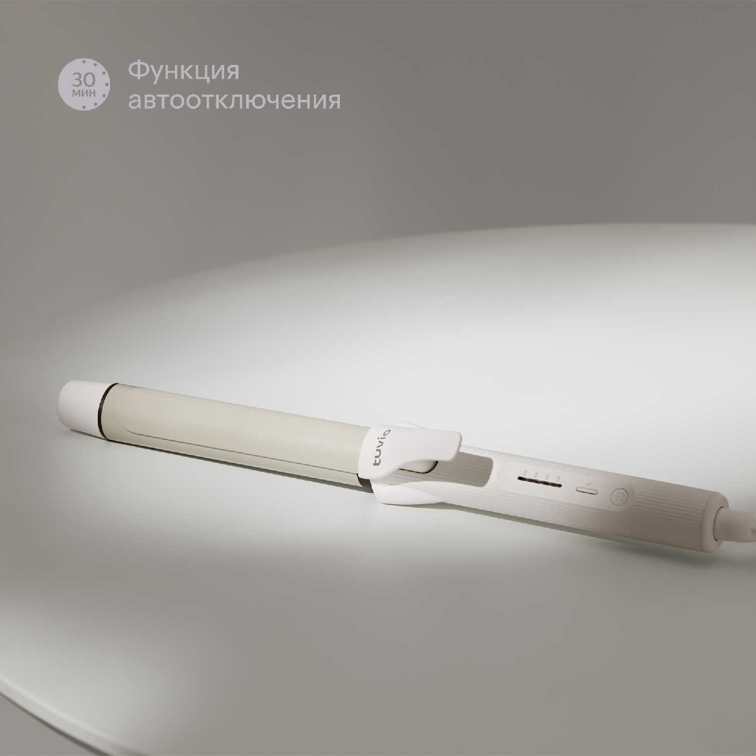 Стайлер для волос Tuvio HS20CTI01 фотография 5