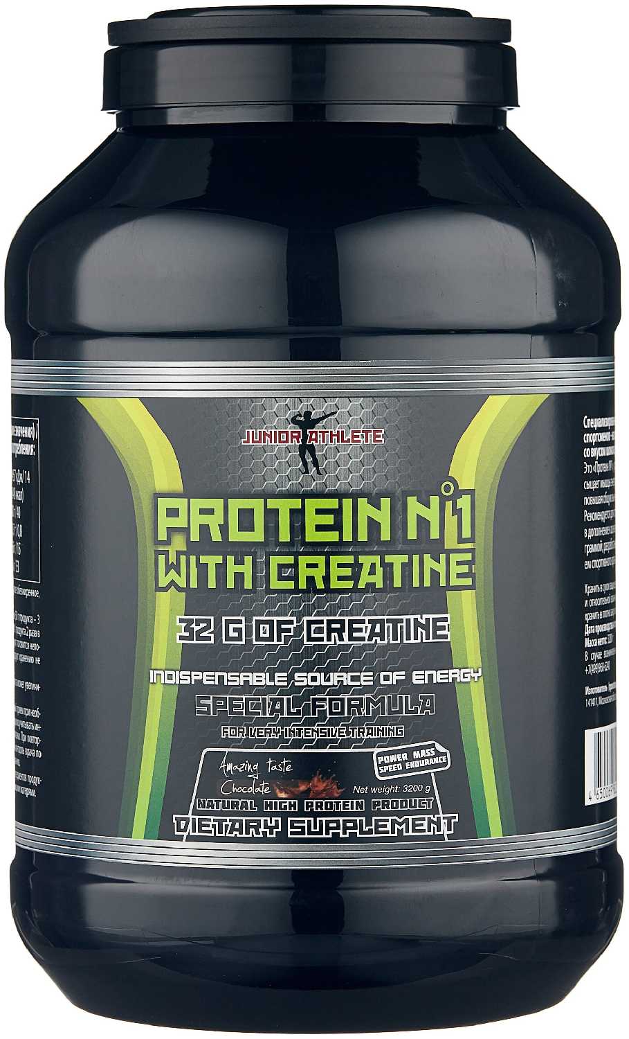 Протеин Junior Athlete Protein № 1 with Creatine