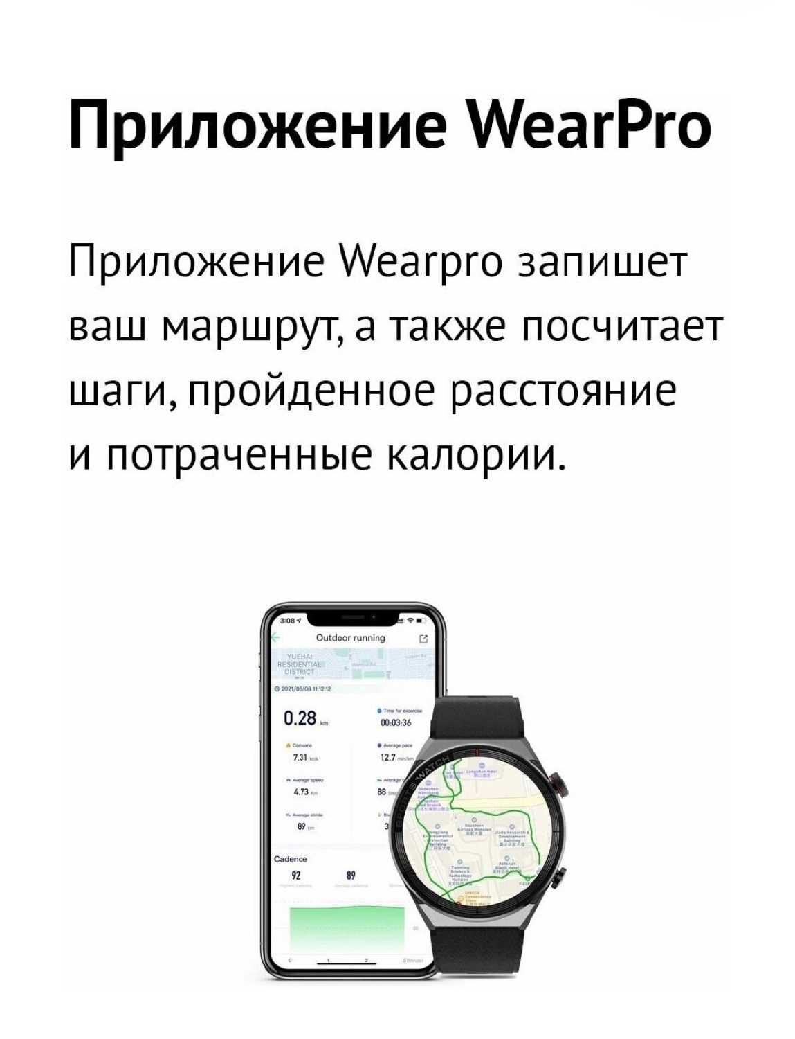 Смарт-часы DT N0.1 3 MAX Ultra Premium фотография 8