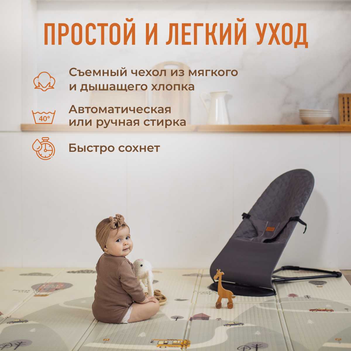 Детский шезлонг Mamagoods Складной шезлонг фотография 34