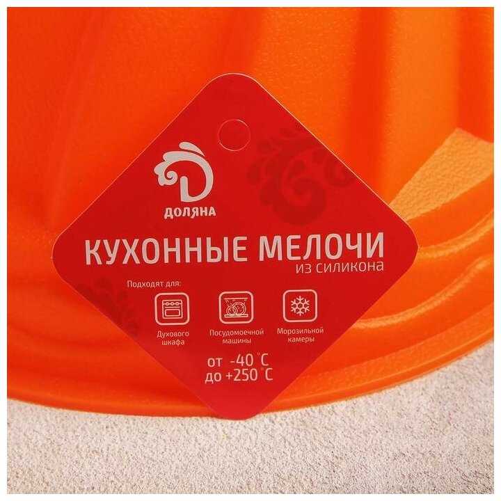 Форма для выпечки Немецкий кекс. Заварное печенье 23х10 см, цвета микс фотография 3