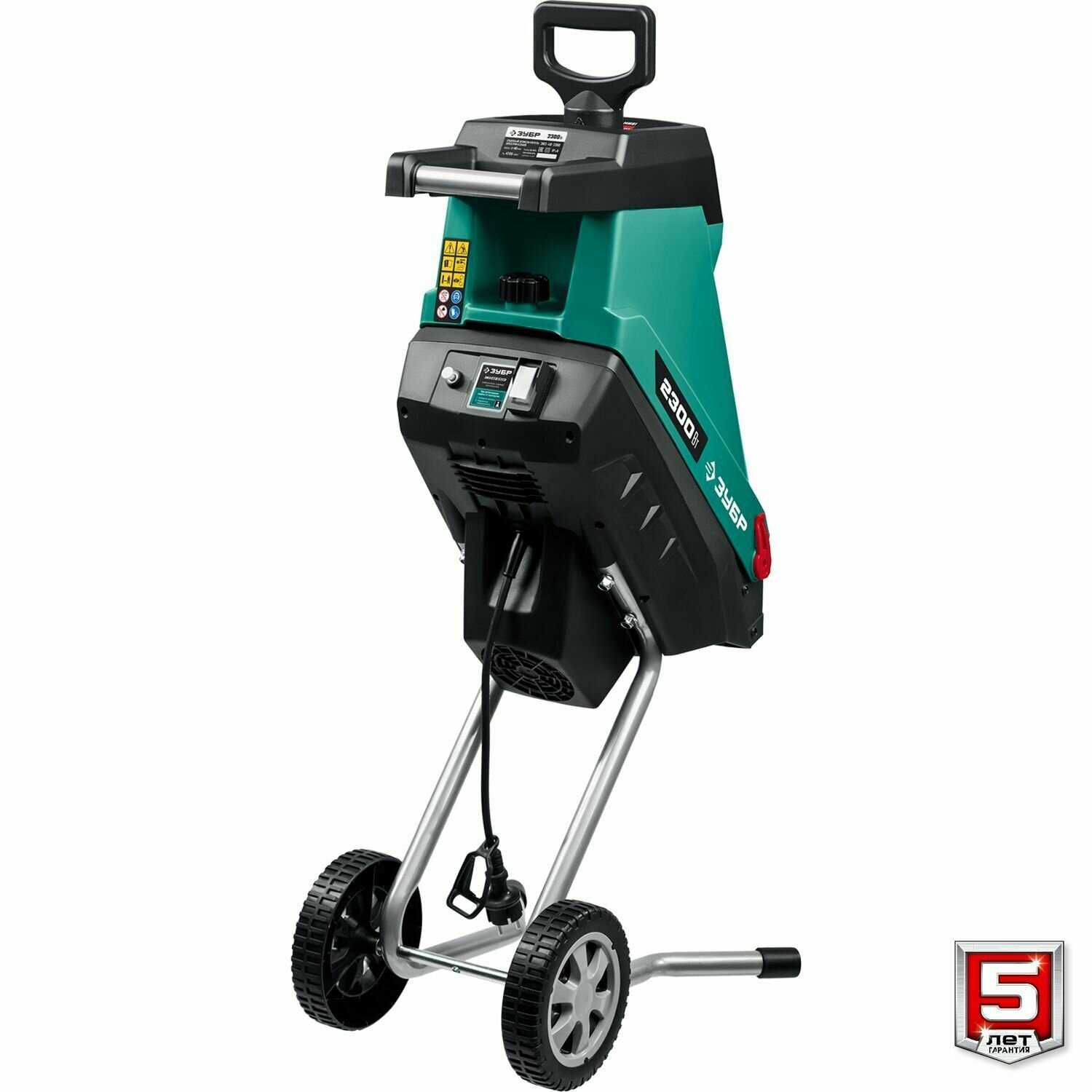 Измельчитель Измельчитель (ЗИЭ-40-2300) фотография 10