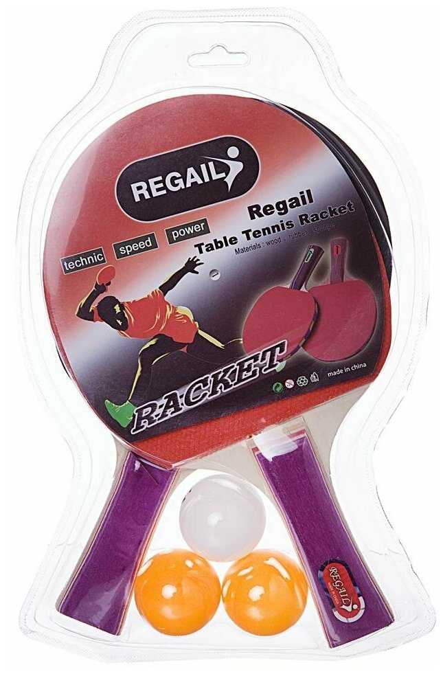Ракетки для настольного тенниса Junfa toys (6678Z) фотография 4