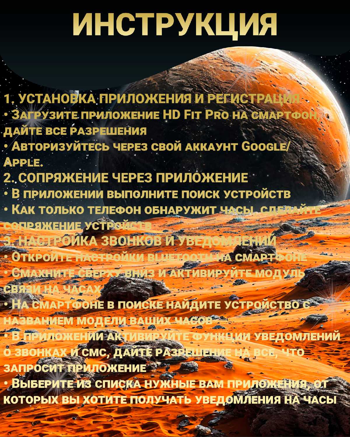 Смарт часы LK ULTIMATE 2 (PREMIUM Series) фотография 11