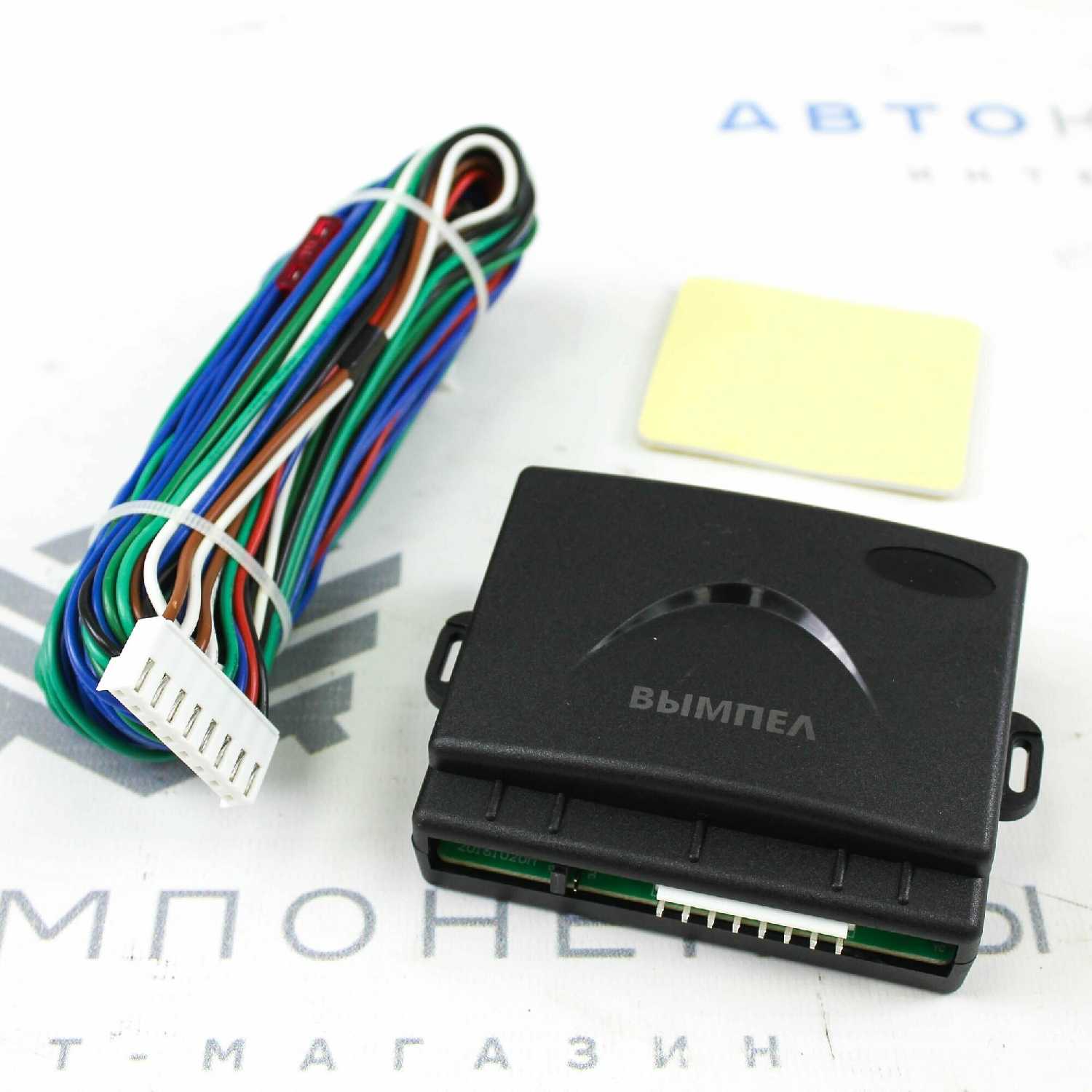 Центральный замок Вымпел A-Y16 фотография 9