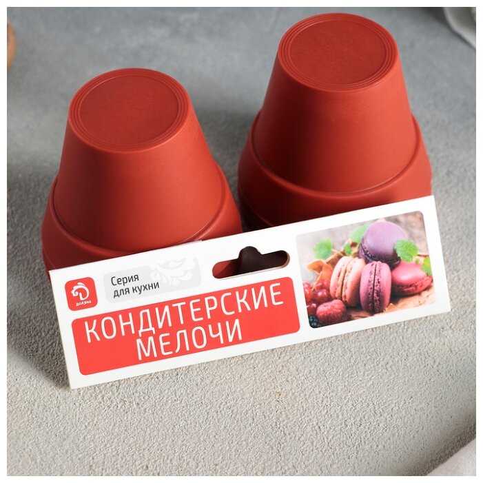 Форма универсальная Доляна Цветочные горшочки 3142304, 6 шт., 7 см фотография 2
