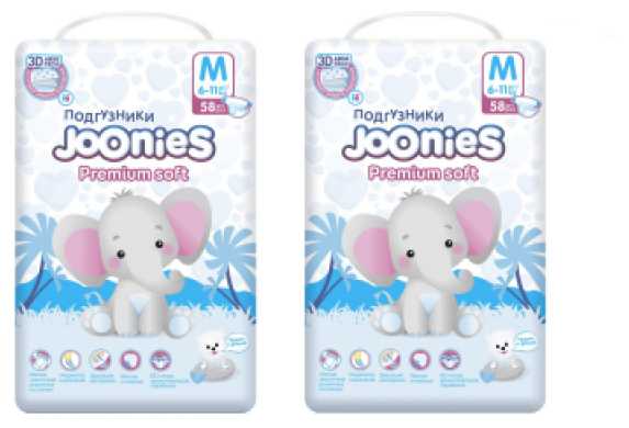 Набор Подгузники Joonies (2 х 58 шт.)