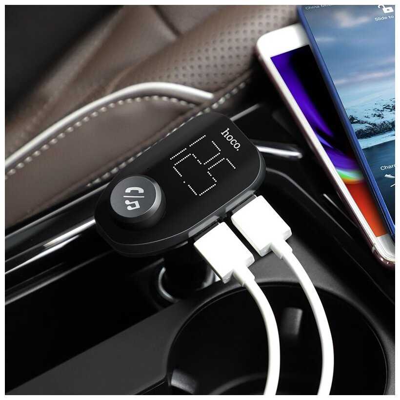 Автомобильный FM модулятор HOCO E45 (2USB/1A-2.4A/TF) фотография 8