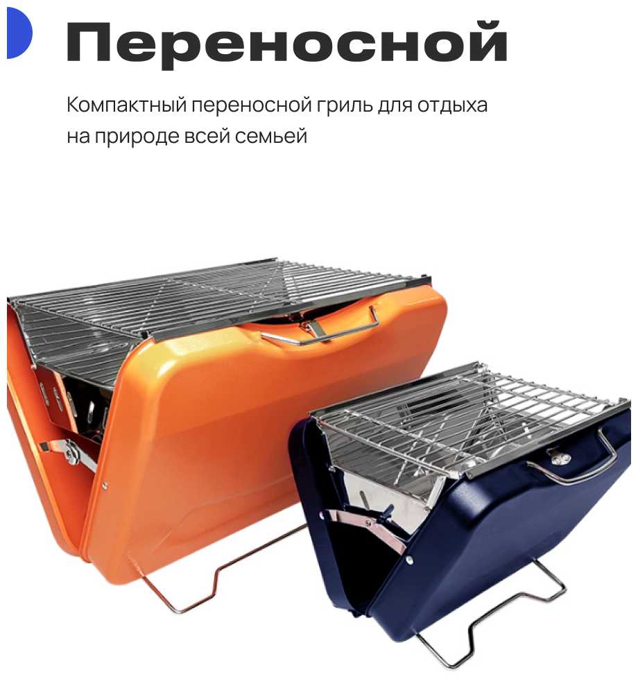 RoadLike Grill фотография 4