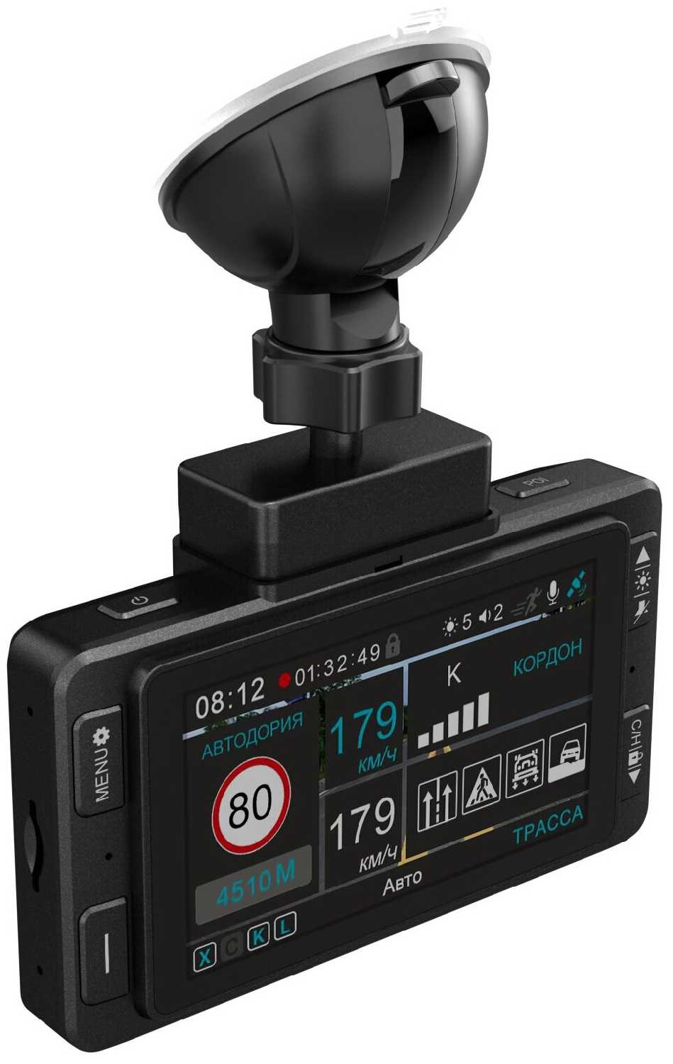 Видеорегистратор Onlooker R5 Combo фотография 4