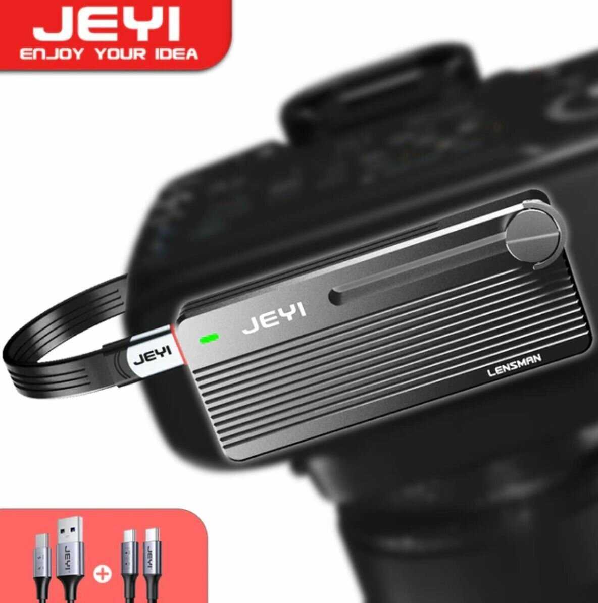 SSD-корпус внешний бокс JEYI M.2 NVMe с крепежным винтом для фото камеры, USB 3.1 Gen2, 10 Гбит/с