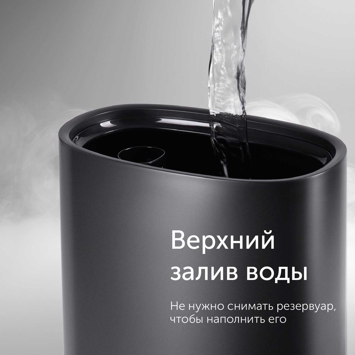 Увлажнитель воздуха RED evolution RHF-3305 фотография 4