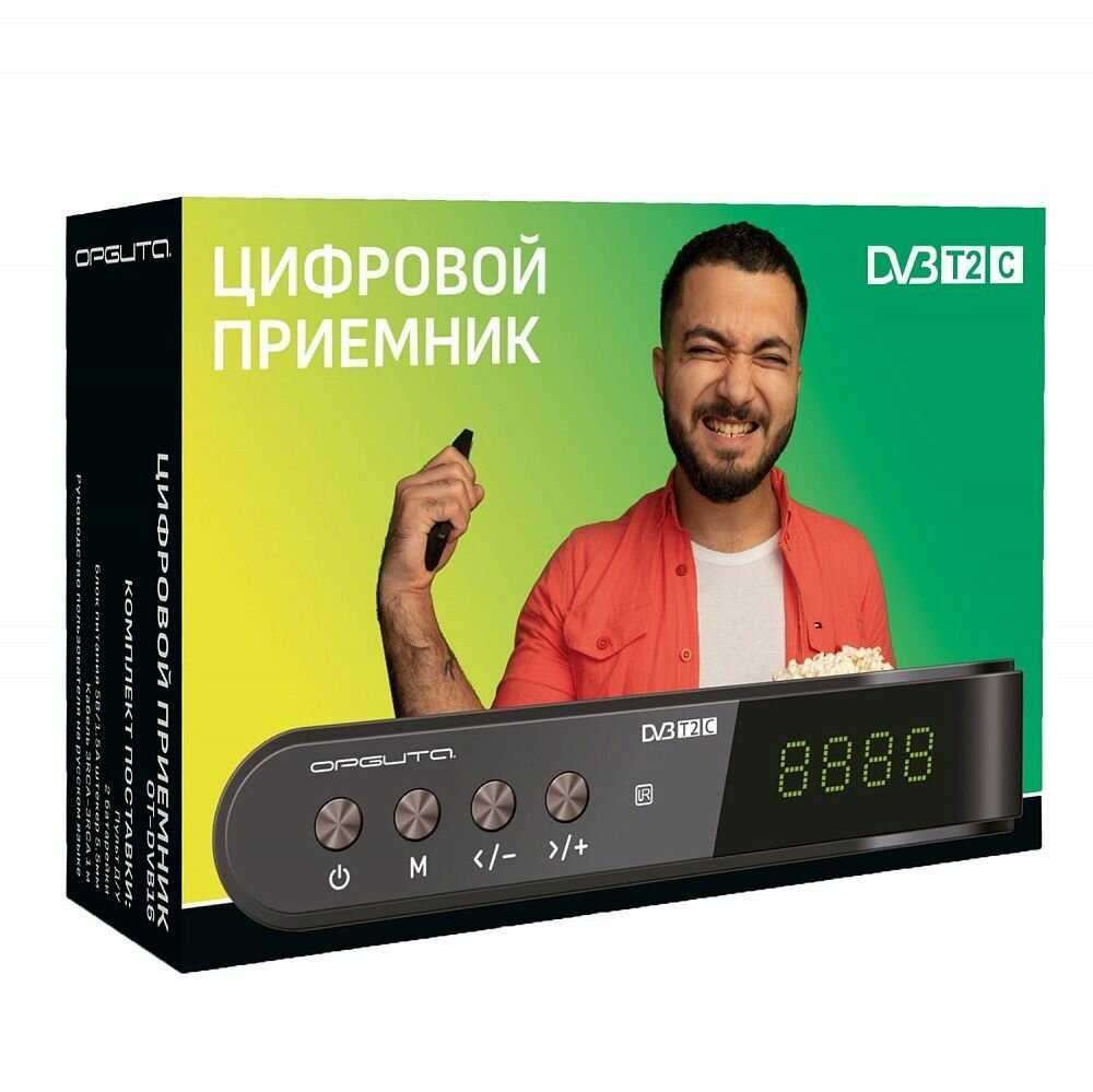 Цифровая ТВ приставка OT-DVB15 фотография 7