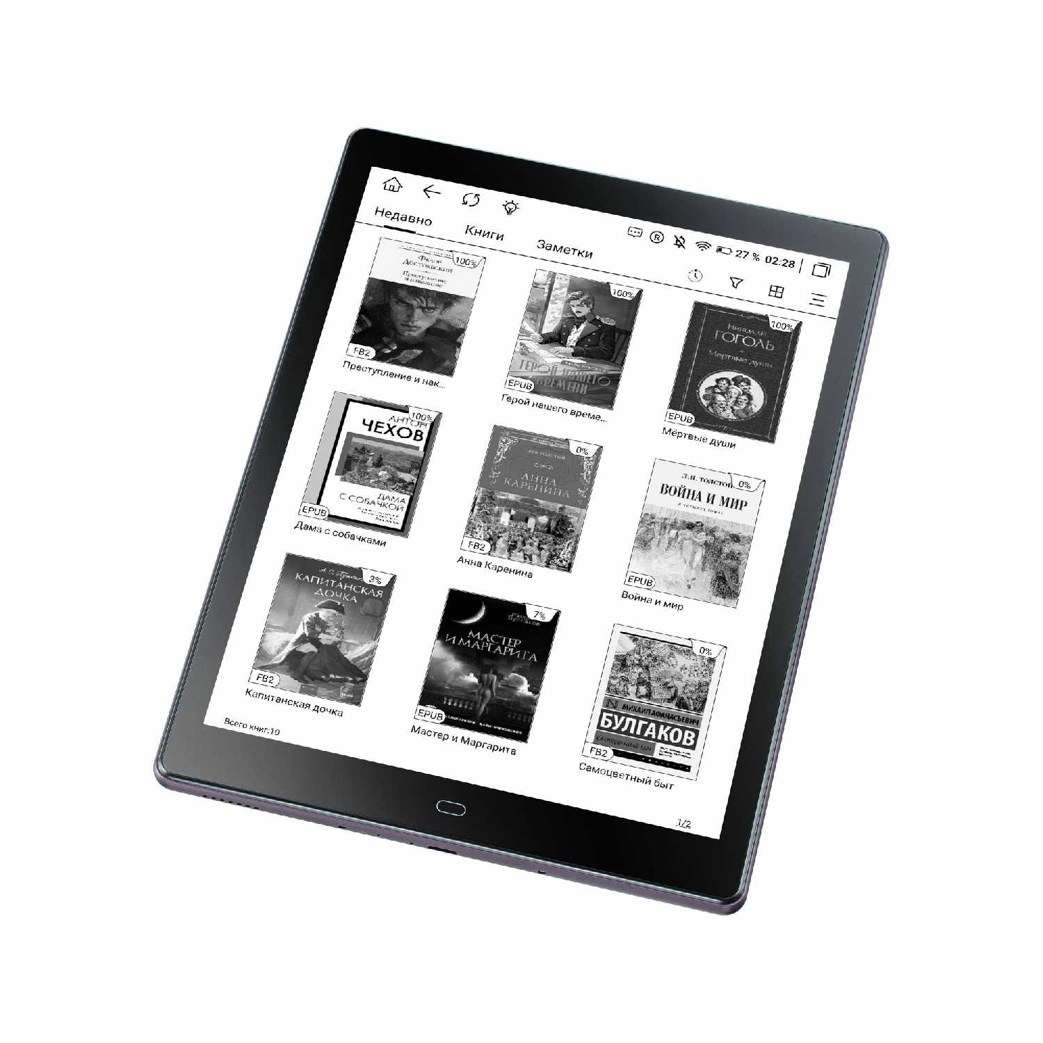 Электронная книга MEEBOOK M7 (300 PPI) фотография 23