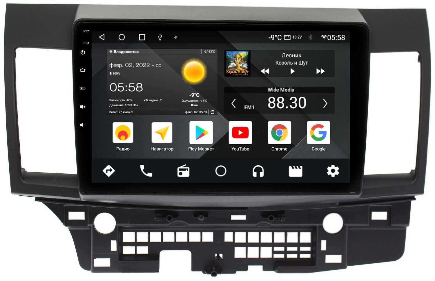Штатная магнитола Wide Media Mitsubishi Lancer X 2007+ [Android 10, 2/32GB, 8 ядер, DSP, 4G]