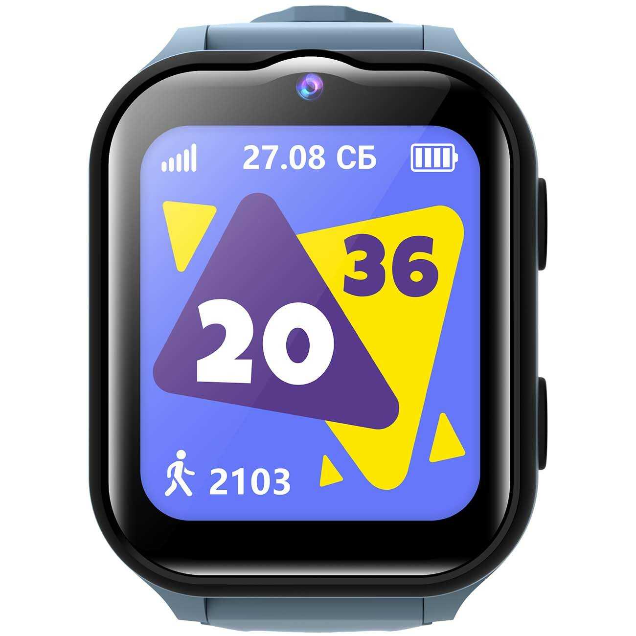 Умные часы Geozon SmartWatch Kids Superstar (G-W24BLUG) фотография 4