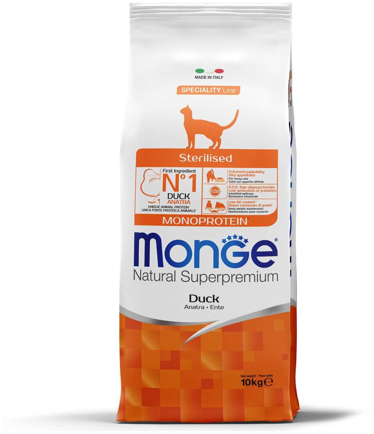 Корм Monge Natural Superpremium с форелью фотография 11