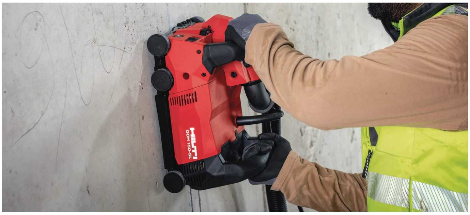 Штроборез Hilti DCH 150-SL (2159169) фотография 1