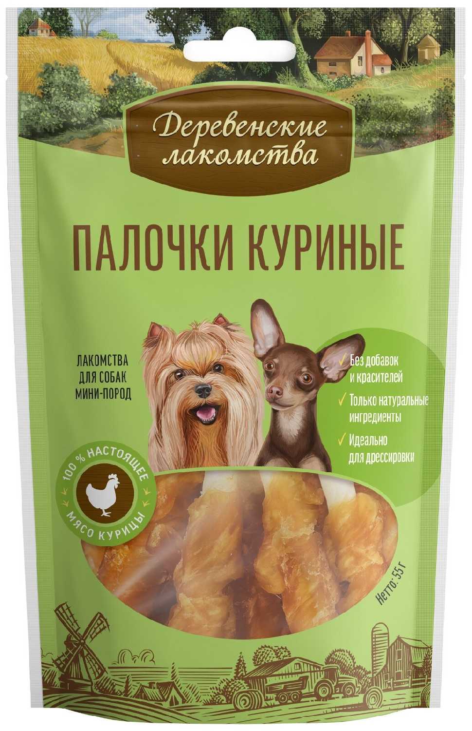 Лакомство для собак Деревенские лакомства Палочки куриные