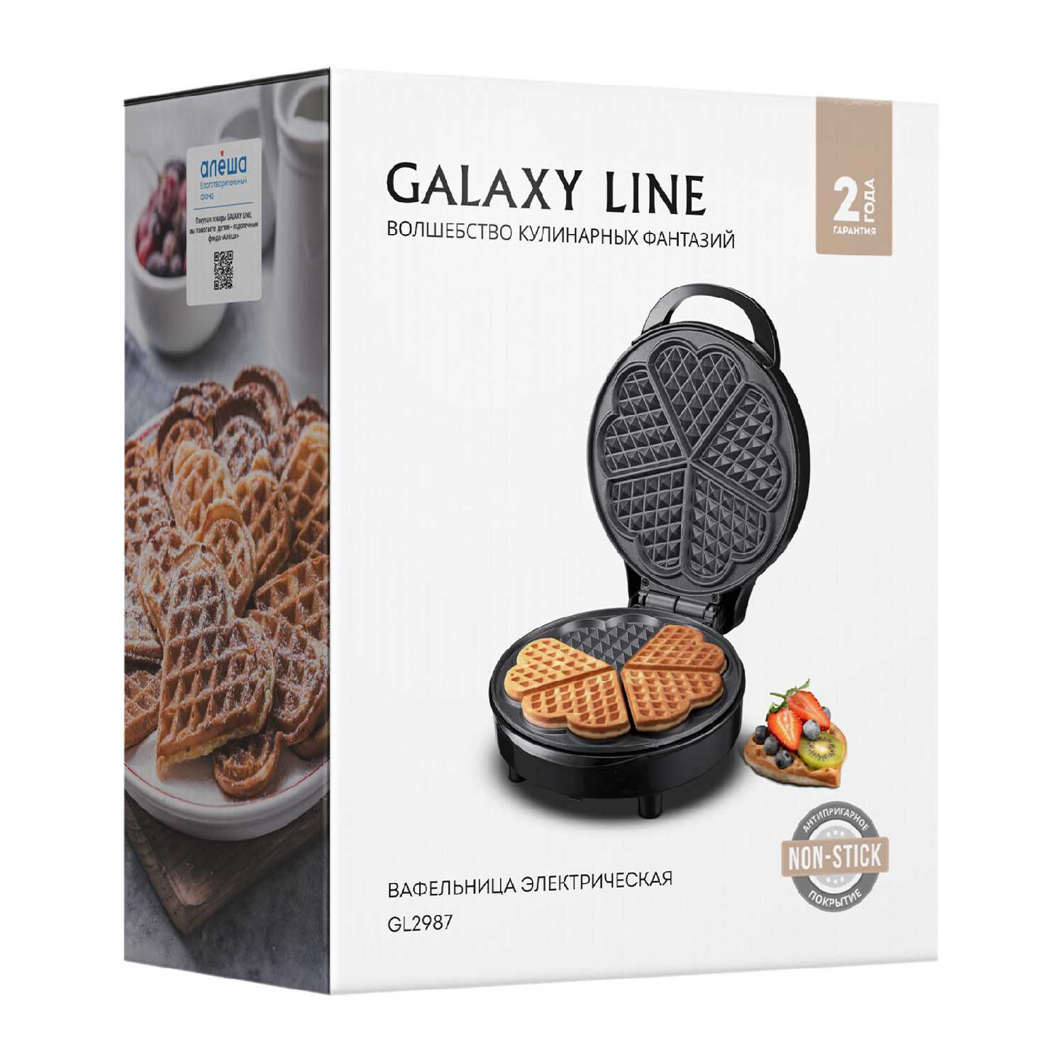 Вафельница электрическая GALAXY LINE Вафельница (GL2987) фотография 6