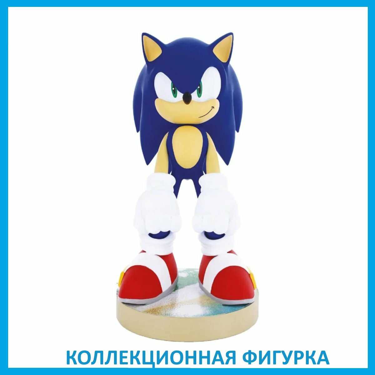 Фигурка подставка для геймпада/телефона Cable Guys Модерн Соник (895807)