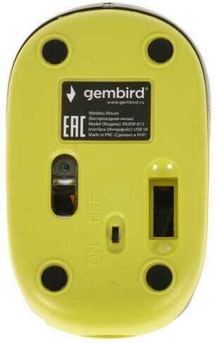 Мышь Gembird MUSW-620 фотография 34