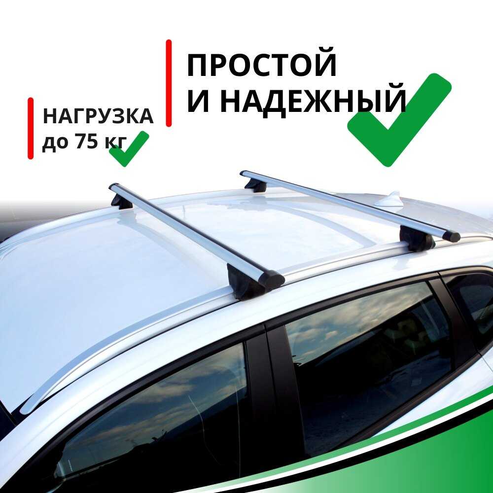 Багажник на крышу Лексус RX 4 (Lexus RX 4) фотография 9