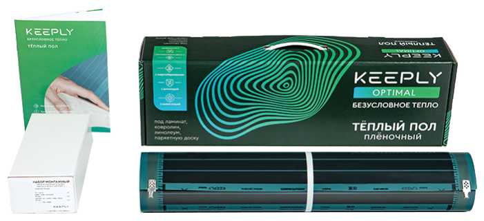 Электрический теплый пол Keeply Optimal 160 3 м2 480 Вт фотография 1