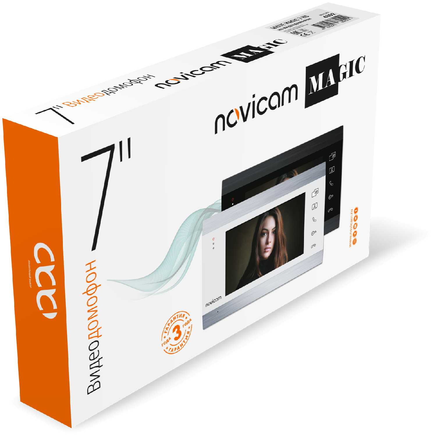 Комплект домофона NOVIcam MAGIC 7C фотография 3
