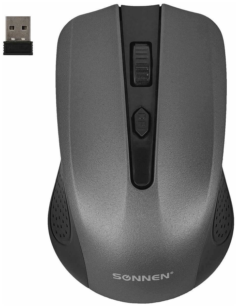 Мышь беспроводная SONNEN V99, USB, 1000/1200/1600 dpi, 4 кнопки, оптическая, серая, 513528