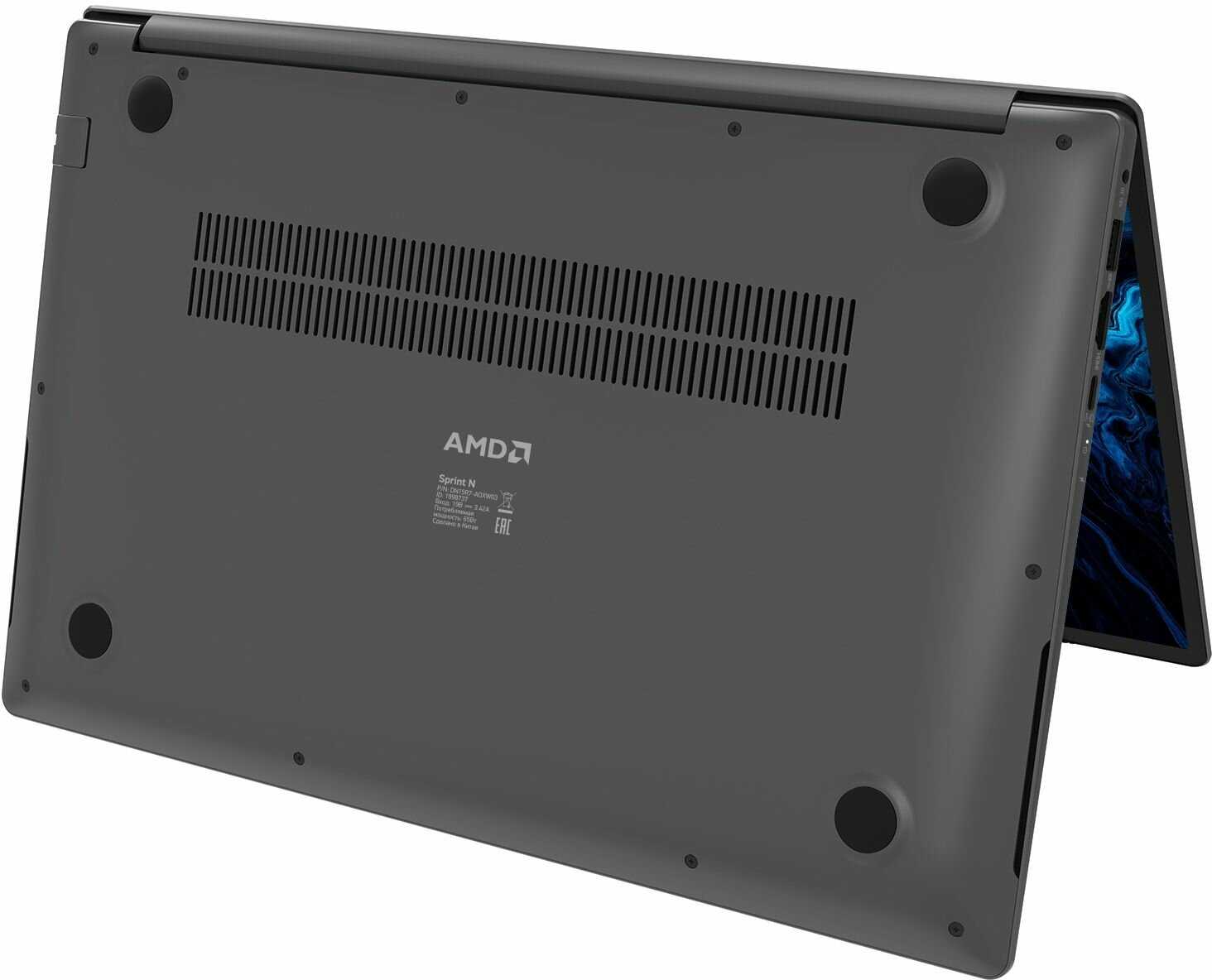 Ноутбук Digma Pro Sprint N, 15.6