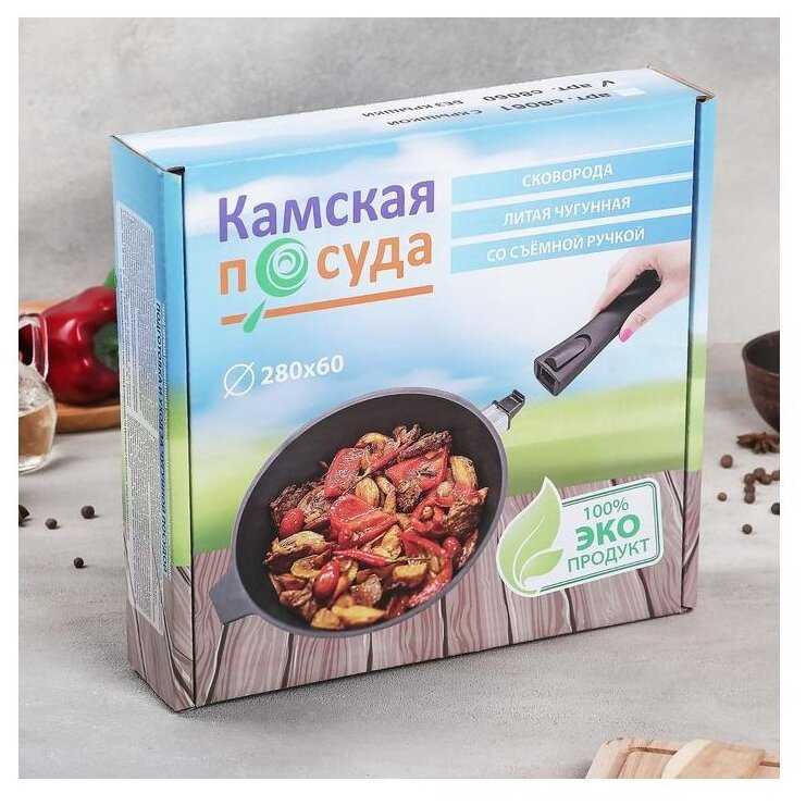 Сковорода Камская посуда c6061 фотография 4