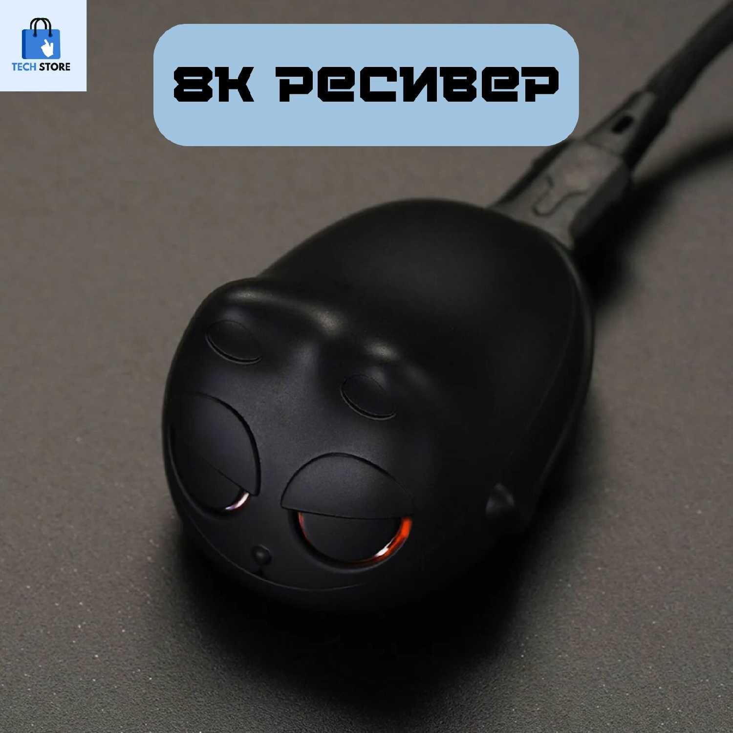 Игровая мышь WLmouse Beast X MAX 8K фотография 13