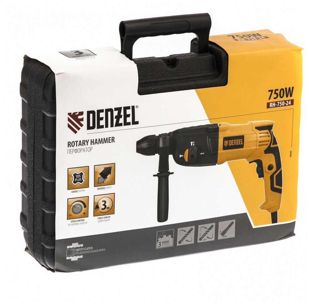 Перфоратор Denzel RH-750-24 фотография 11