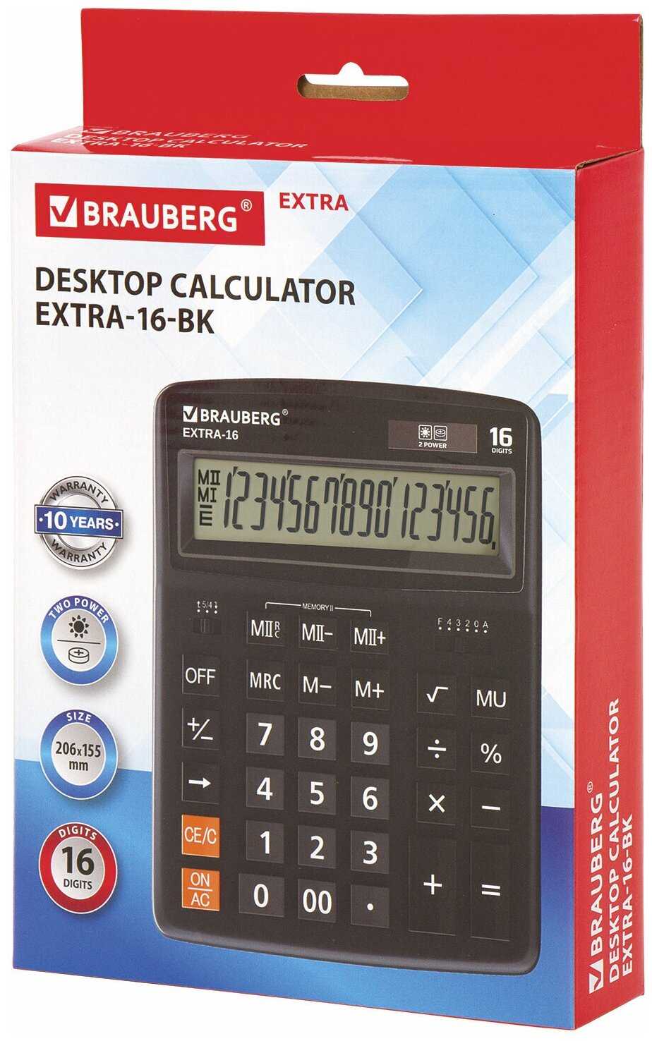 Калькулятор настольный BRAUBERG EXTRA-16-BK (206x155 мм), 16 разрядов, двойное питание, черный, 250475 фотография 13