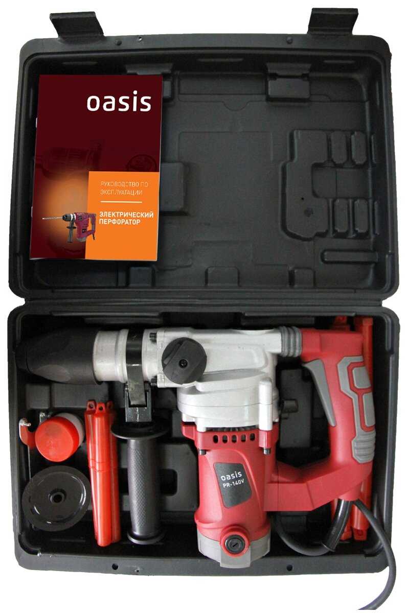 Перфоратор Oasis PR-140V, 1400 Вт фотография 2