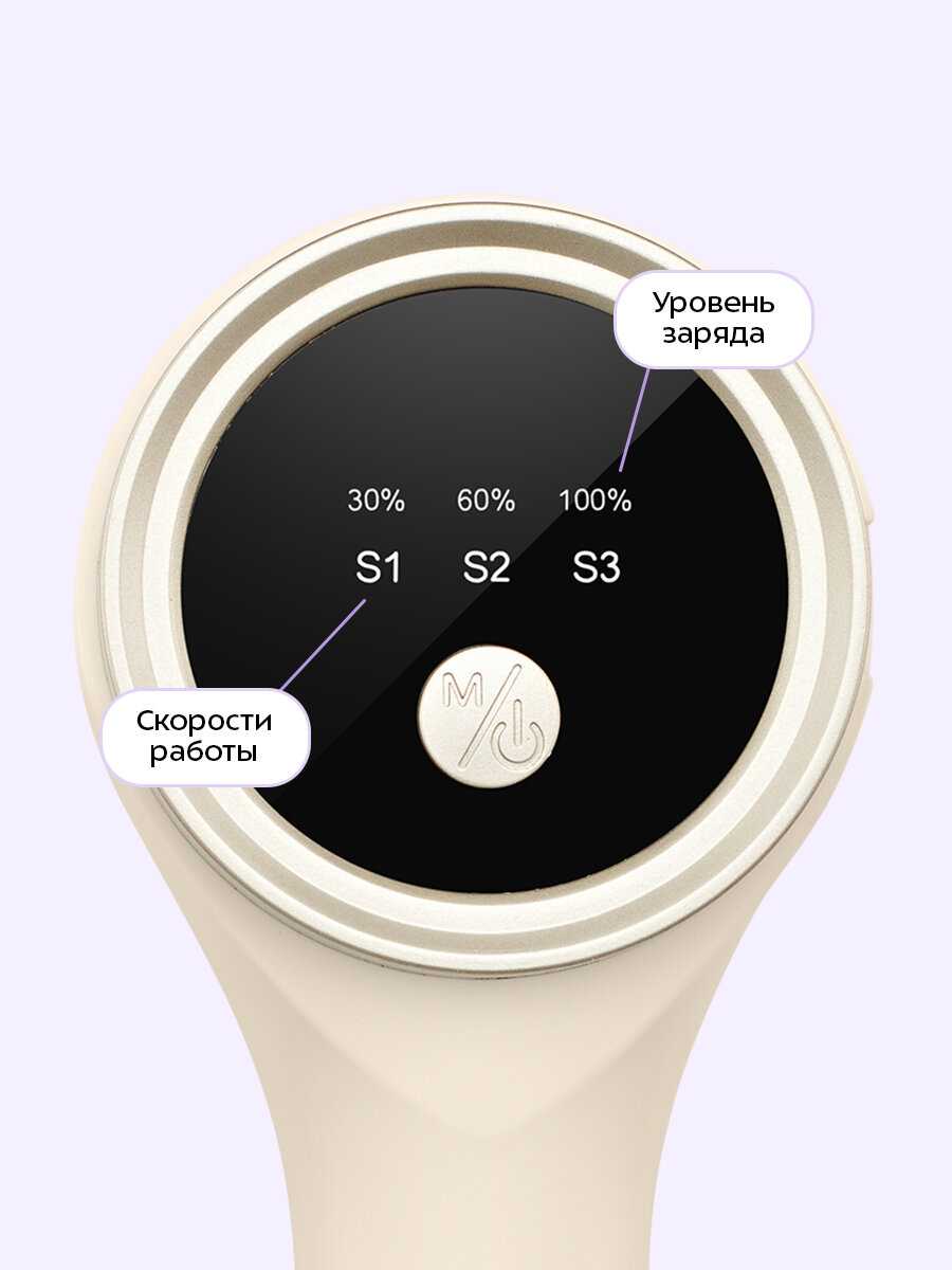 Очиститель Kitfort КТ-6478