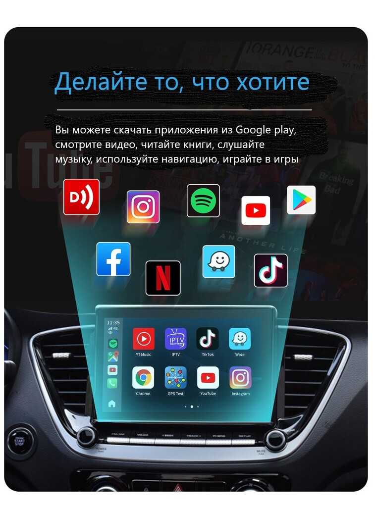 Carlinkit Carplay Ai Box Android Plus 8 + 128 Гб QCM6125 8-ядерный фотография 14